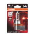 Osram H11 Night Racer +50 12V 55W (1 шт.)