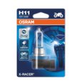 Osram H11 X-Racer Moto 12V 55W (1 шт.)