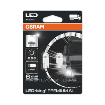 W5W 24V-LED (W2,1x9,5d) 6000K 1,0W Cool White LEDriving premium (.2.) 2824CW-02B