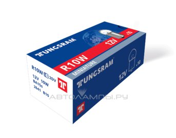  Tungsram R10W 12V 10W (10 .)