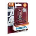 Лампа Philips H3 MasterDuty 24V 70W (1 шт.)