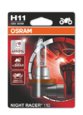 Osram H11 Night Racer +110 12V 55W (1 шт.)