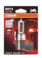 Osram H11 Night Racer +50 12V 55W (1 шт.)