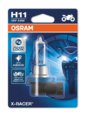 Osram H11 X-Racer Moto 12V 55W (1 шт.)