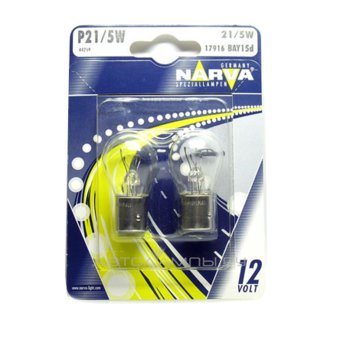 P21/5W 12V-21/5W (BAY15d)  ( 2.) 17916 (.2)