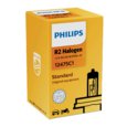 Лампа Philips HR2 Standard 12V 45/40W (1 шт.)