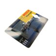 Лампа Bosch HR2 12V 45/40W (1 шт.)